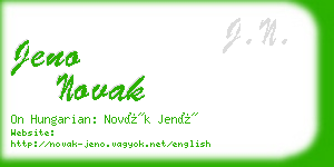 jeno novak business card